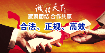 开阳讨账公司